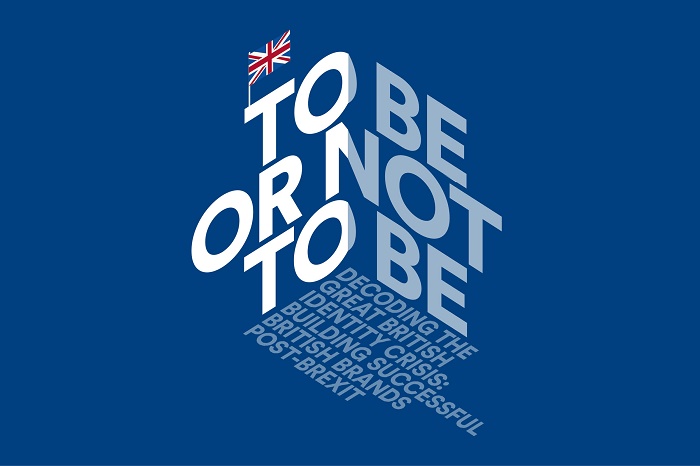 to be or not to be